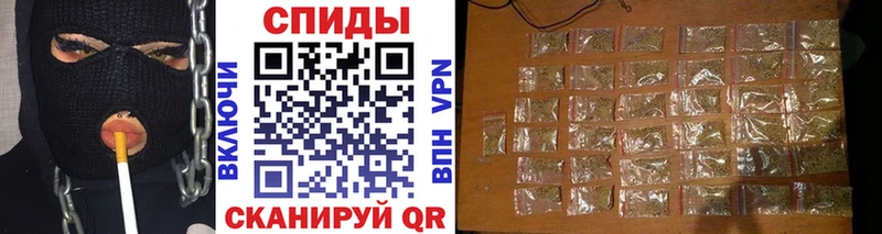 БУТИРАТ 99%  MEGA ТОР  Короча 