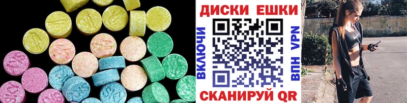 KRAKEN ONION  Короча  Ecstasy Punisher 