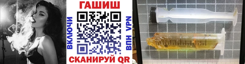 мориарти Telegram  купить наркоту  Короча  ГАШ AMNESIA HAZE 