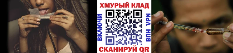 ГЕРОИН Heroin Короча