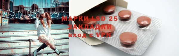 гидропоника Белокуриха