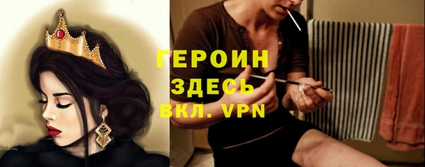 спиды Беломорск