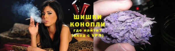 спиды Беломорск
