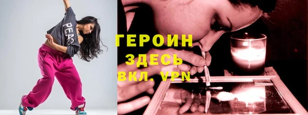 мет Балахна