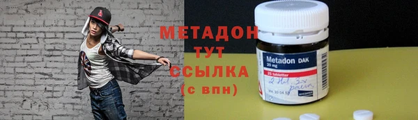 твердый Белоозёрский