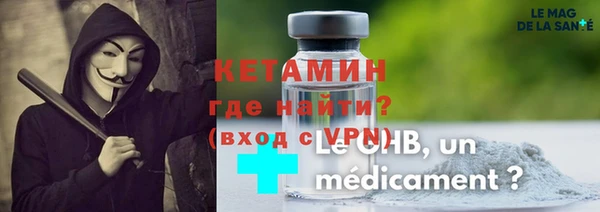 мет Балахна