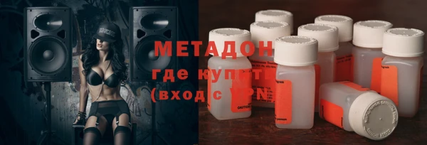 мефедрон мука Балабаново