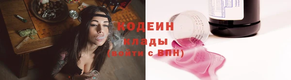 твердый Белоозёрский