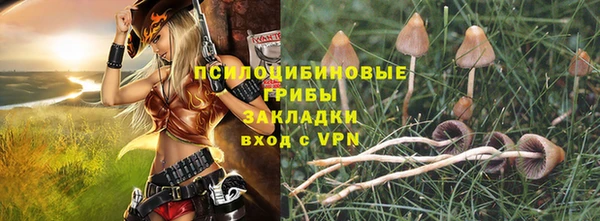 мефедрон мука Балабаново