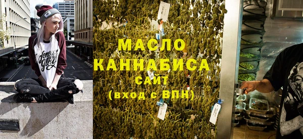 гидропоника Белокуриха