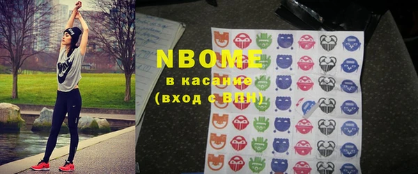 мет Балахна