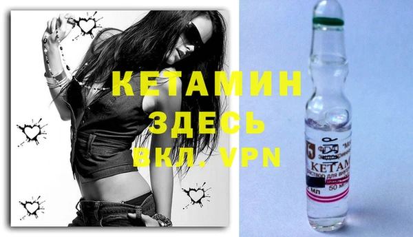 мет Балахна
