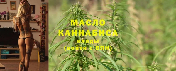 твердый Белоозёрский