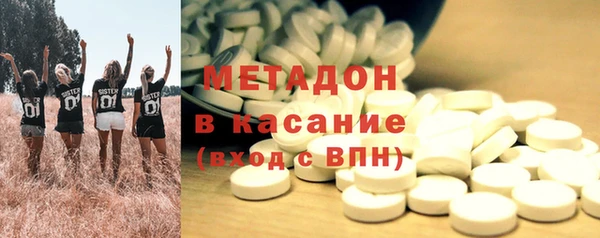 мефедрон мука Балабаново