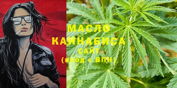 гидропоника Белокуриха