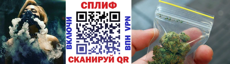 Бошки Шишки индика Короча