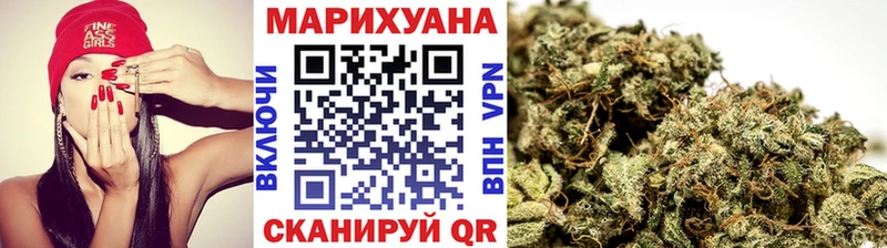 Канабис Bruce Banner  MEGA ONION  Короча 